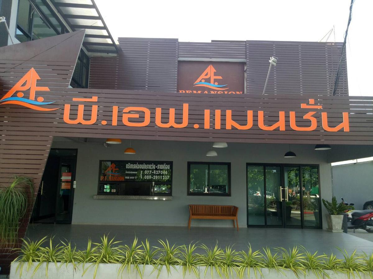P.F Mansion Hotell Chaweng Beach Exteriör bild
